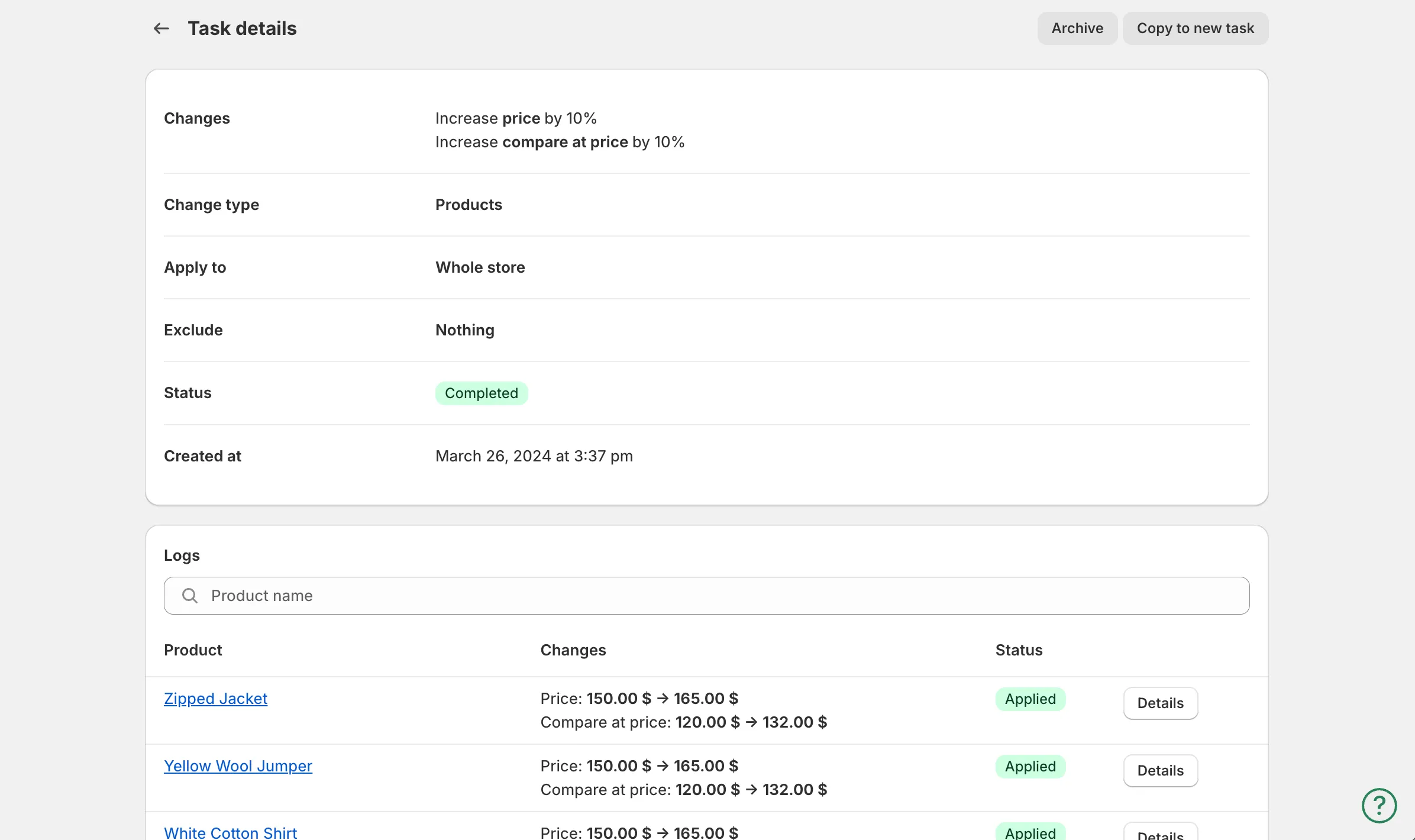 The searchable log of individual price changes in task details