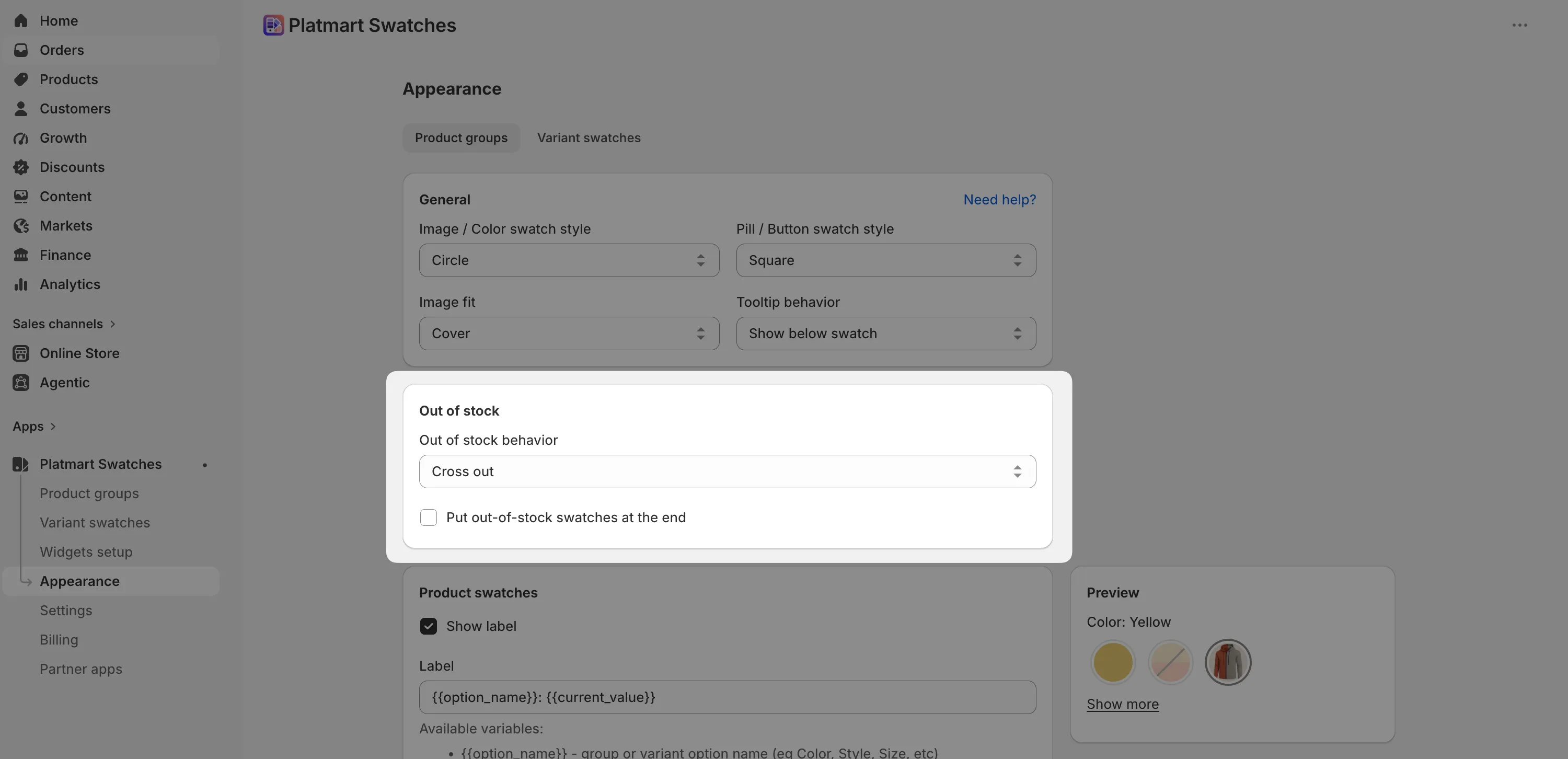 The Out of stock card on Appearance, Product groups, with Out of stock behavior set to Cross out
